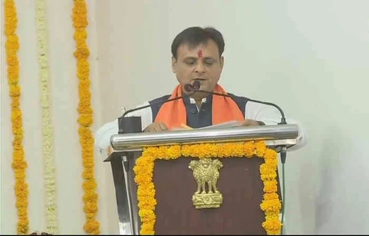આચાર સંહિતા