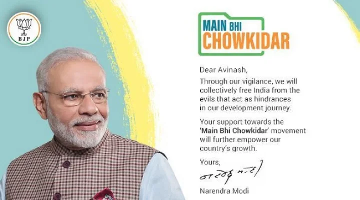 Lok Sabha 2019 