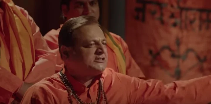 રામ કી જન્મભૂમિ