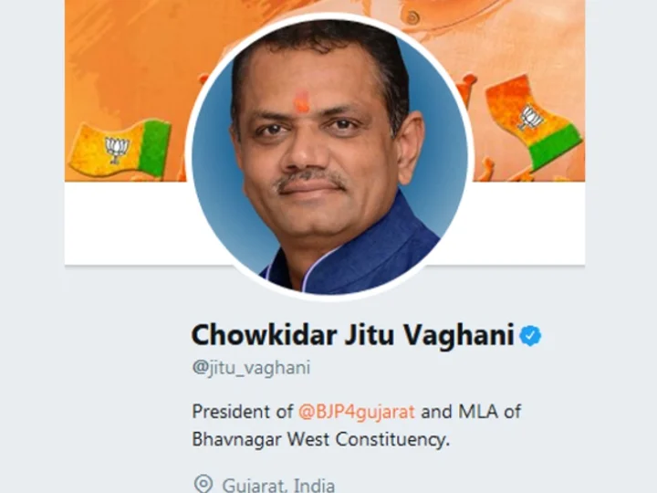 ધારાસભ્ય જીતુભાઈ વાઘાણી