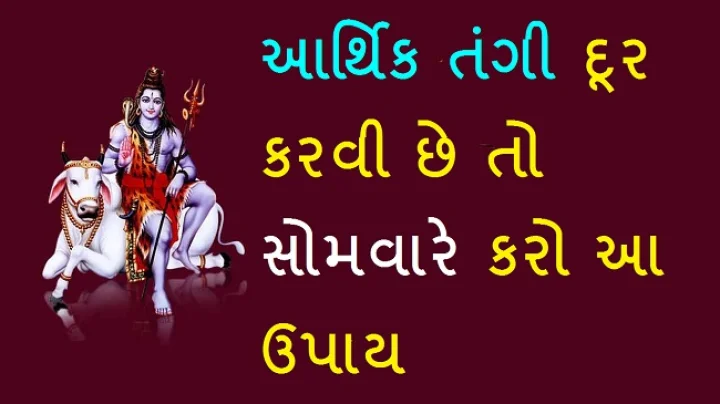 હિન્દુ ધર્મ