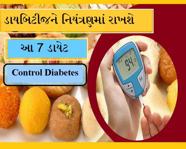these 7 food control Diabetics