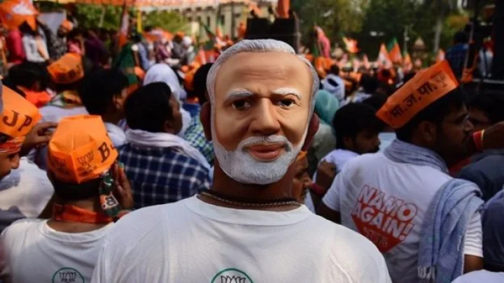 મોદી સરકાર