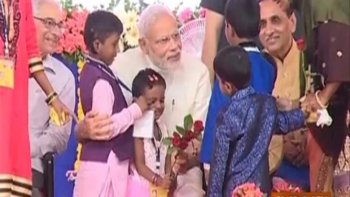 શાળા પ્રવેશોત્સવ