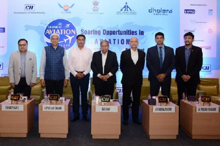 ગુજરાત સ્ટેટ એવિયેશન