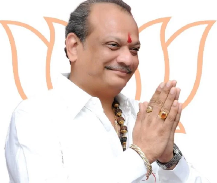 ખેડુત અકસ્માત યોજના