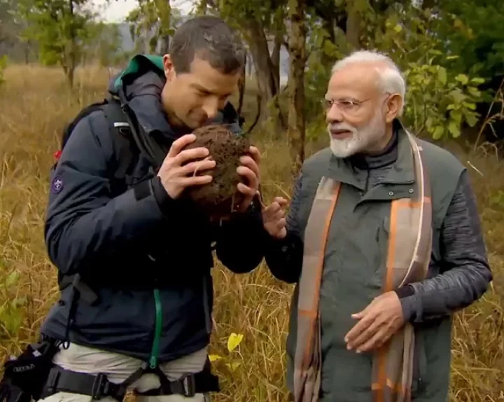 PM મોદી 