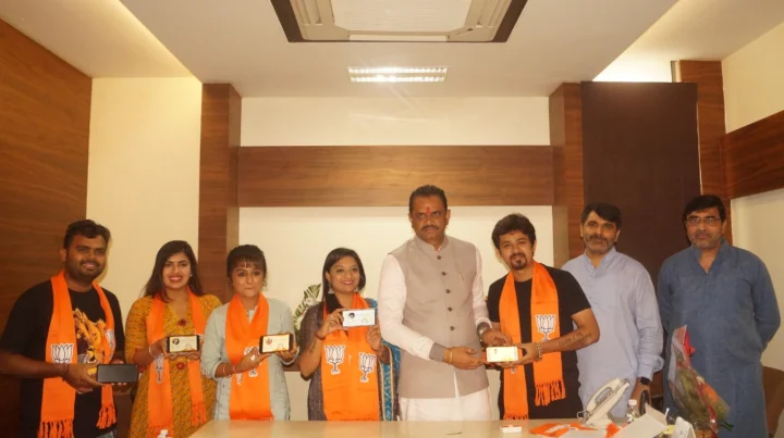 ડાયરેક્ટર્સ