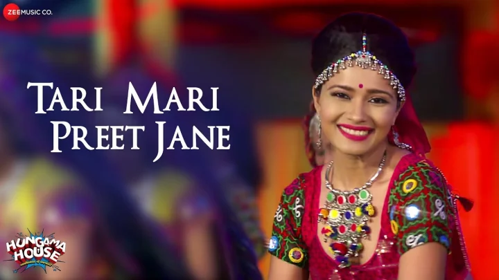 રેડ વેલ્વેટ સિનેમા 