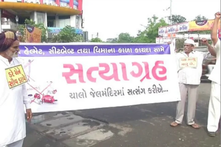Rajkot Protest against Traffic rules