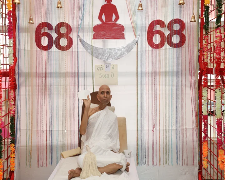 Jain  muni maharaj