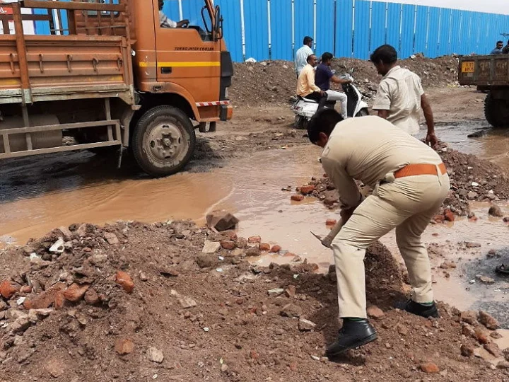 rajkot police