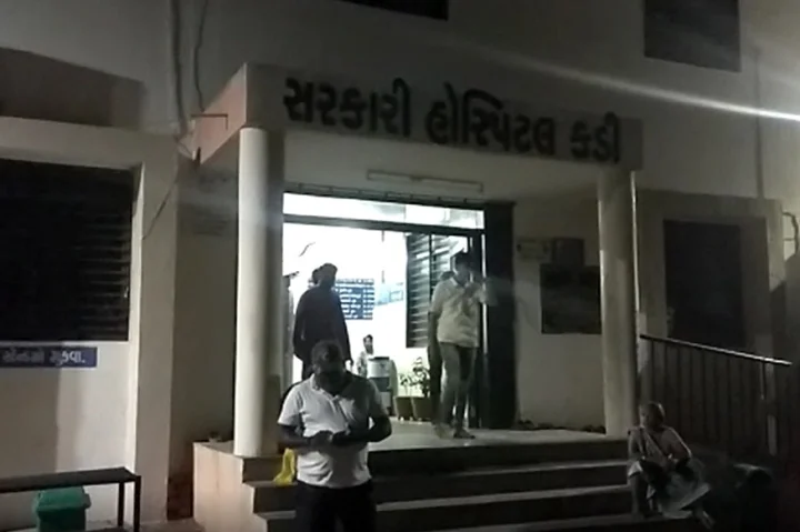 ગુજરાત સમાચાર