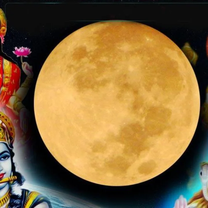 Kartik Purnima Ki Katha