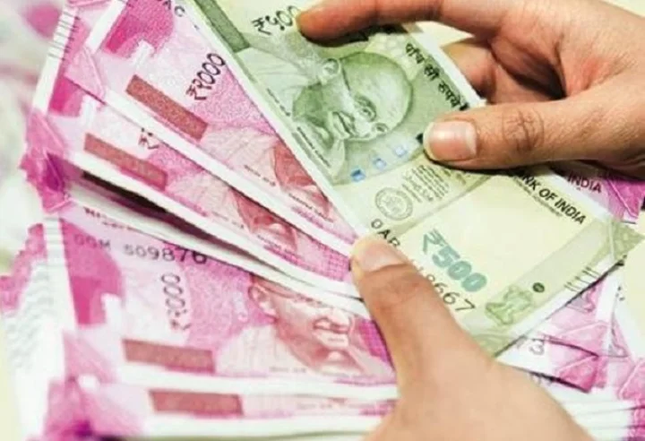 money salary