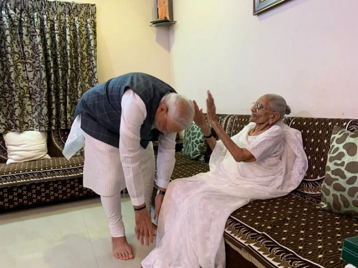 વડાપ્રધાન નરેન્દ્ર મોદી