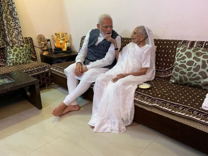 PM