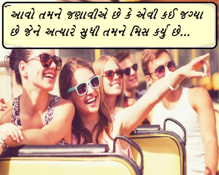 Tour Travel Tips