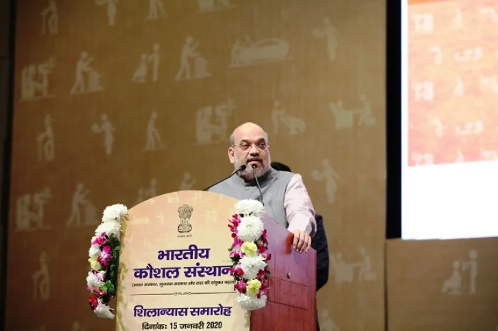 Amit shah in gujarat