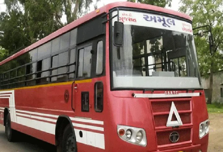 એસ.ટી.નિગમ