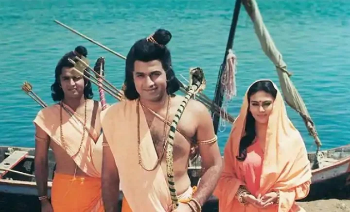 ramayan