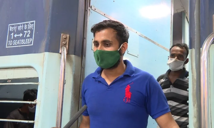 લોક ડાઉન