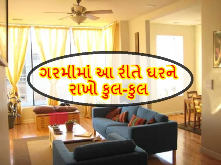 કોરોનાના ડર
