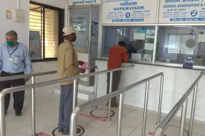 Gujarat Railway station