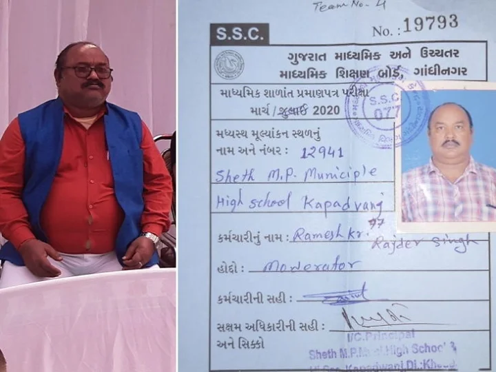 કોરોના વાયરસ