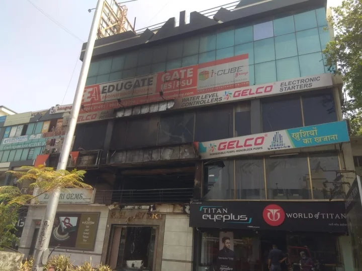 અમદાવાદ