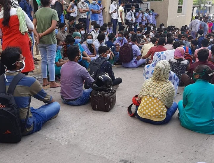 SVP હોસ્પિટલ