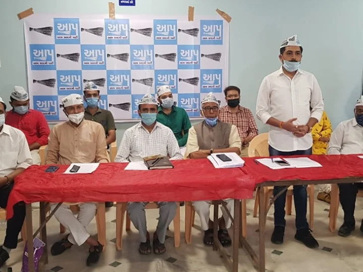 રાજકોટ કોર્પોરેશનની ચૂંટણીમાં આમ આદમી પાર્ટી લડશે