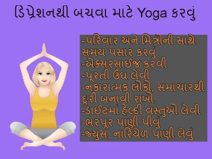 yoga day