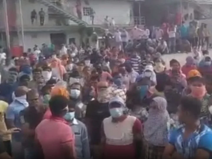 ઓમાનની કંસ્ટ્રક્શન