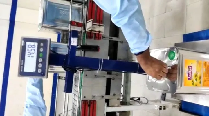 અદાણી વિલ્મર