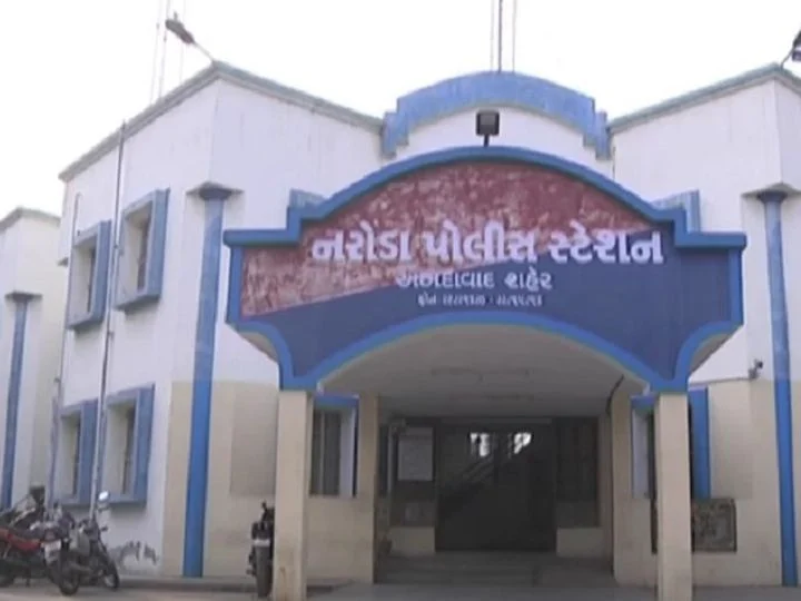 Naroda ashok mill news