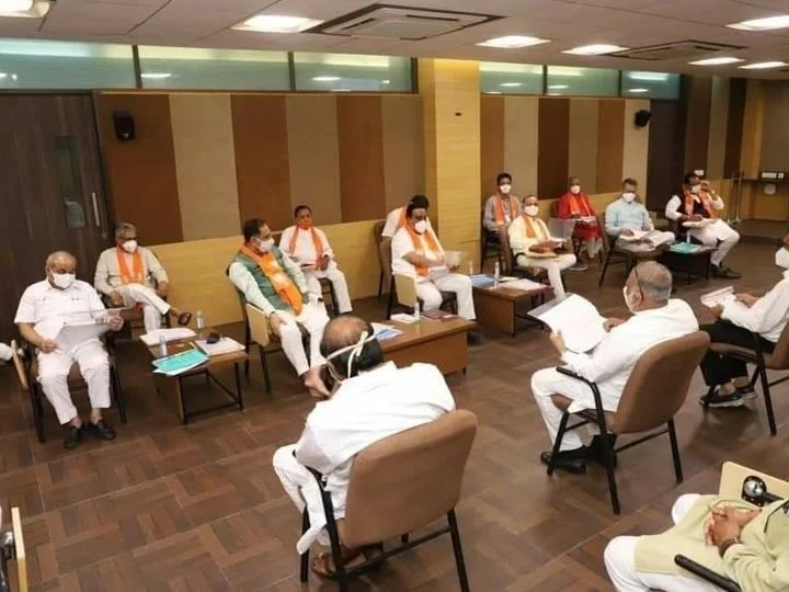 Cm rupani