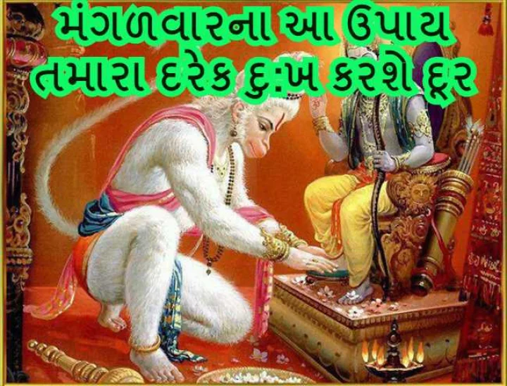 આર્થિક સંકટ