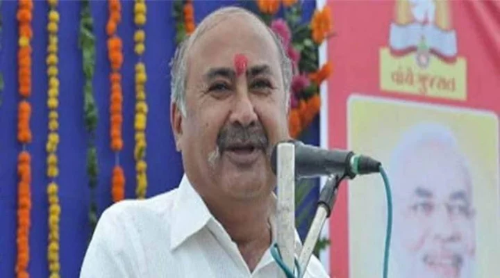 ભાજપ