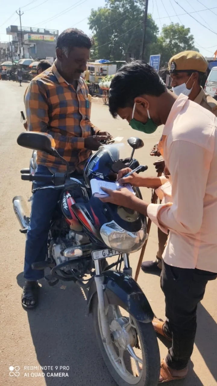 વિરપુર