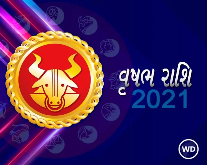 Vrishabha rashi 2021 Astrology 2021