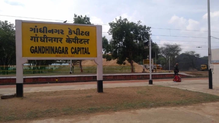 gandhinagar capital