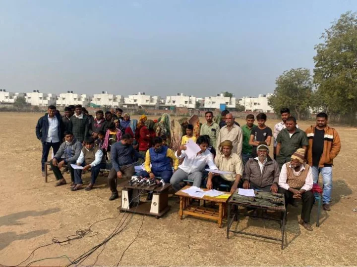 ગુજરાત સરકાર. ભૂ માફિયાઓ વિરૂદ્ધ કડક કાયદા