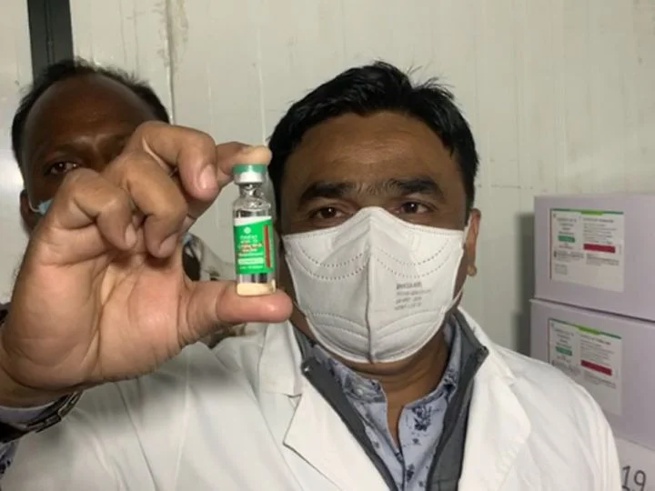 વેક્સિનનો ચાર્જ