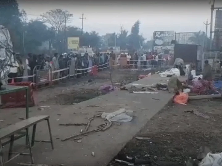 સુરત