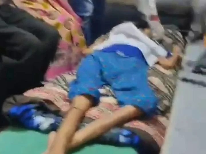 Rajkot News