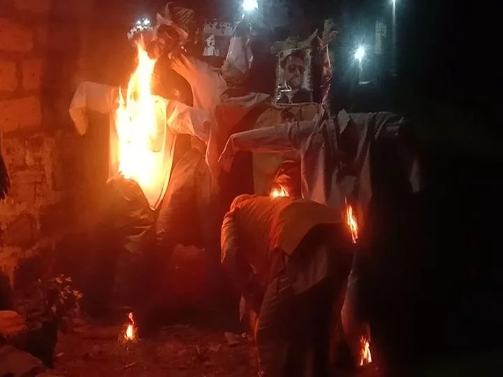 ‘તાંડવ’ 