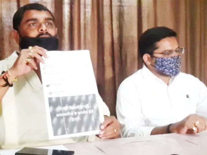 RSS વિરૂદ્ધ સોશિયલ મીડિયાૢૢઅભદ્ર ટિપ્પણી