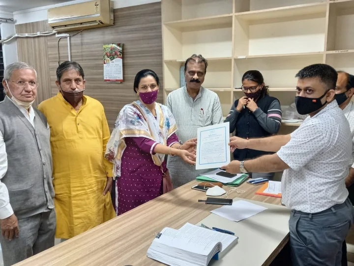 અમદાવાદ