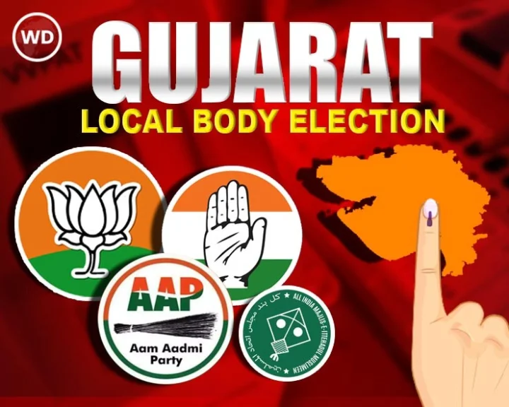 હિનાથી માંડીને 'ગીતા રબારી' અને 'ડિમ્પલ કાપડિયા
